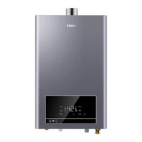 Haier 海尔 20点：Haier 海尔 JSQ25-13TE7 燃气热水器 13L 星蕴银