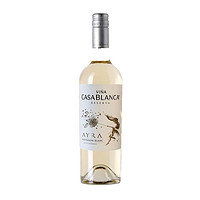 vina casablanca 卡萨布兰卡酒庄 智利JS高分卡萨布兰卡山谷 750ml 梦之逐长相思干白 750mL 1瓶 单支装
