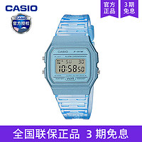 CASIO 卡西欧 42.1毫米电子腕表F-91WS-2ADF