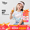 Disney 迪士尼 童装儿童t恤男女童短袖米妮-女 100cm