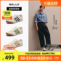 BeLLE 百丽 夏透气休闲鞋男鞋商场同款阿甘运动鞋L1022BM4