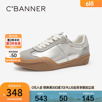C.BANNER千百度复古德训鞋女款2024秋季新款厚底跑步鞋运动休闲鞋