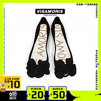 Vis Amoris 允莫苏 英国品牌Visamoris允莫苏夏季新品山茶花亲子浅口果冻鞋 牡丹黑 39码