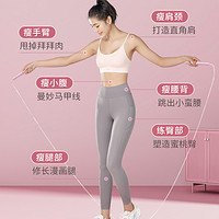 88VIP：LI-NING 李宁 跳绳减肥健身专用女士运动成人专业中考儿童小学生竞速钢丝绳