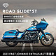 HARLEY-DAVIDSON 哈雷戴维森 2023 FAST JOHNNIE 限量款 ROAD GLIDE ST 星空蓝