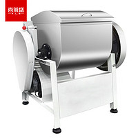 喜萊盛 廚師機全自動和面機立式不銹鋼攪面機 商用廚房多功能揉面機 HW-J15