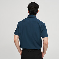 88VIP：HLA 海澜之家 短袖休闲夏季白衬衫条纹商务尖领短衬男