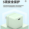 ASUS 华硕 a豆氮化镓22.5W单口充电器