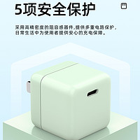 ASUS 華碩 a豆氮化鎵22.5W單口充電器