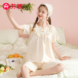 fenteng芬腾睡衣女士纯棉2024夏季印花薄款透气家居服套装女