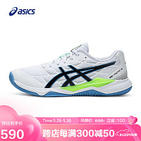 ASICS 亚瑟士 男女舒适稳定排球鞋 GEL-TACTIC 12 白色41.5