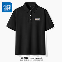 31日20点：JEANSWEST 真维斯 polo衫 JR-32-173705-011