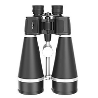 leaysoo 雷龙 天眼20X80高倍大口径广角双筒望远镜成人专业高清观景观天