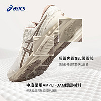 ASICS 亞瑟士 新款跳繩鞋GEL-CONTEND 7男女中考體測訓練跑鞋運動鞋