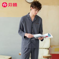 fenteng芬腾睡衣男英伦刺绣棉针织长袖家居服男士睡衣q9j24791062深灰
