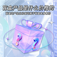 KAWASAKI 川崎 羽毛球拍全碳素超值盲盒