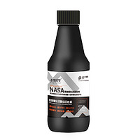 老李化學 機油添加劑NASA氟化物理膜化學膜發動機修復劑 競技型