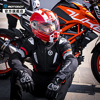 MOTOBOY 摩托車春夏季騎行服男款透氣網眼防摔賽車機車服騎士裝備