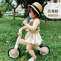 贝易宝宝平衡车儿童1-5岁小童滑步车婴儿无脚踏