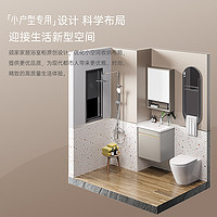 KUKa 顾家家居 浴室柜轻奢陶瓷一体小户型卫生间洗漱台简约洗脸洗手盆柜