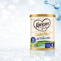 Karicare 可瑞康 新西兰进口金装A2蛋白婴幼儿牛奶粉900g 3段1罐（1-2岁）到期25年7月
