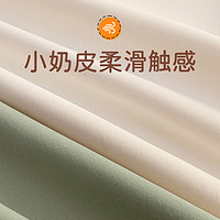 喵满分 精选无痕内裤女士桑蚕丝纯棉抗菌不夹臀夏季薄款三角短裤