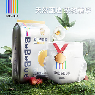 金标茶树精华 纸尿裤 试用装M4片