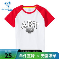 真维斯童装2024夏季新款 潮流时尚个性印花男童纯棉短袖T恤上衣DQ