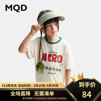 马骑顿(MQD)MQD童装男童撞色纯棉短袖T恤24夏装新款儿童卡通印花学院风体恤