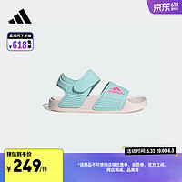 adidas ADILETTE SANDAL魔术贴休闲凉鞋女小童阿迪达斯轻运动 浅蓝/亮粉/奇迹石英色 31.5码