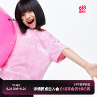 little MO&Co.little moco童装24夏装男女童仿扎染印花短袖T恤KBD2TEE043 兰粉色 120/60