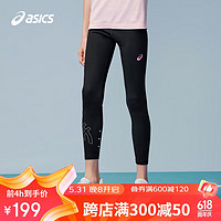 亚瑟士（asics）童装2024年夏季女童打底裤九分裤大弹力运动裤332241234052 001黑色 150