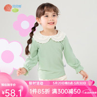 贝贝怡童装女宝宝长袖T恤春装洋气娃娃领上衣打底衫季女小童衣服 浅绿 100