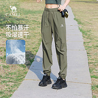 CAMEL 骆驼 女装2024夏季新款吸湿速干休闲裤弹力束口柔软舒适运动长裤