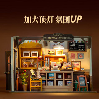 88VIP：ROKR 若客 若来贝卡的面包店diy手工小屋迷你场景拼装模型积木61儿童节礼物