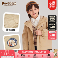 PawinPaw卡通小熊童装2024春夏新款男童休闲时尚连帽风衣夹克外套 米色/35 1