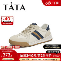 他她(TATA)2024夏商场同款休闲男士简约百搭板鞋新款QEH01BM4