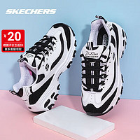 斯凯奇（Skechers）女鞋 23运动鞋复古潮流D'LITES熊猫鞋耐磨厚底透气轻便休闲鞋 13148-WBK 36.5