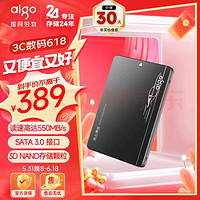 aigo 爱国者 S500 SATA 固态硬盘 1TB（SATA3.0）到手价389元