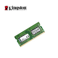 88VIP：Kingston 金士顿 DDR4内存笔记本 8GB 266MHz