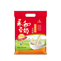 88VIP：YON HO 永和豆浆 经典原味豆奶粉 300g/袋