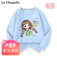 LA CHAPELLE MINI La Chapelle 儿童纯棉长袖t恤