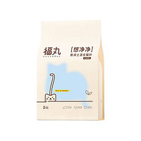 1日20点：FUKUMARU 福丸 白茶混合豆腐猫砂2kg