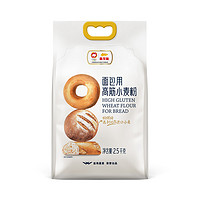 金龍魚 面包用高筋小麥粉2.5kg*4袋