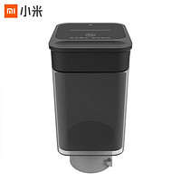 Xiaomi 小米 米家原装连供打印机墨盒黑色彩色替换墨水米家喷墨打印一体机耗材配件 黑色原装墨水（无包装）
