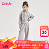 Deesha 笛莎 2023春女童休闲韩版卫衣休闲洋气裤子中大童套装两件套