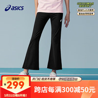 asics亚瑟士童装2024年夏季女童打底裤阔腿大弹力运动裤 001黑色 120cm