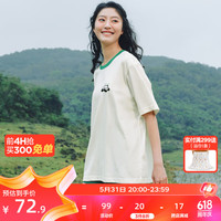 迷你巴拉 MINI BALA 巴拉男童女童T恤夏季宝宝纯棉透气吸湿速干亲子装短袖T恤 奶白10501-爸妈款 175cm
