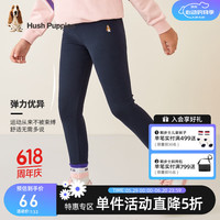 暇步士(Hush Puppies)童装女童打底裤秋装新款儿童裤子打底裤弹力舒适面料时尚休闲潮
