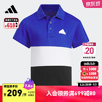 adidas学院风休闲撞色短袖POLO衫男小童夏季阿迪达斯轻运动 半荧光蓝 128CM